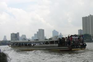 Another ferry